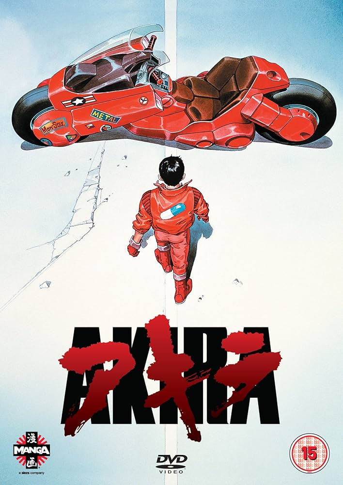 AKIRA